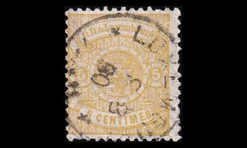 Luxemburg 30c o Vaakuna 5 C (13) sitruunankeltainen (1875)
