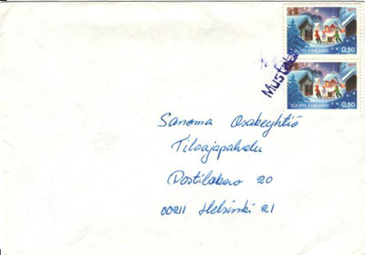 RIVILEIMA MUSTALAHTI/ VEHMERSALMI