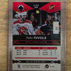 BASE SILVER Peter Tiivola/Ässät - pikkukuva 2