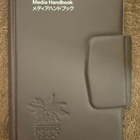 NAGANO 1998 OLYMPIALAISTEN MEDIAN KÄSIKIRJA (HIENO) - pikkukuva 1