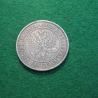 1 markka 1890 - hopeaa - pikkukuva 2