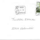 Erikoisleima Oulu Toripoliisi (1996) - pikkukuva 1