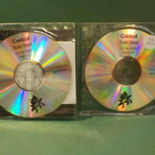 COLDCUT'S SOLID STEEL - MIXED RADIO PROMO 25/04/2005 2CDr - pikkukuva 2