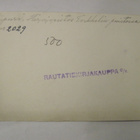 VANHA Postikortin Alkup.Mallikappale Viipuri 1920-l - pikkukuva 2