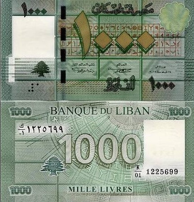 LEBANON 1000 LIVRES 2016 P-90a UNC  (K15-S96)