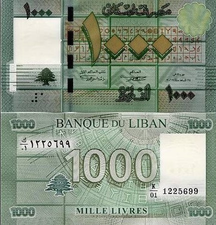 LEBANON 1000 LIVRES 2016 P-90a UNC  (K15-S96)