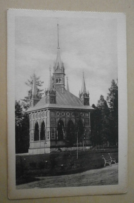 Hämeenlinna, Karlberg, Ruusulaakso, mv pk, käyt.