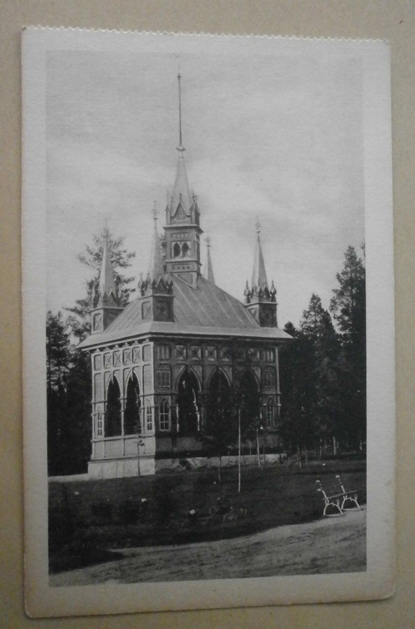 Hämeenlinna, Karlberg, Ruusulaakso, mv pk, käyt.
