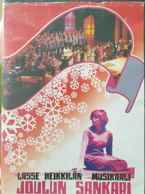 Joulun sankari DVD