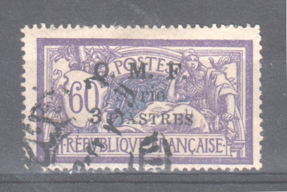 Syyria 1921 60C/ 3 pia