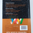 Aino Kärnä : Saksa-suomi-sanakirja = Wörterbuch Deutsch-F... - pikkukuva 2