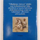 Rene Guillot : Valkoharja - pikkukuva 2