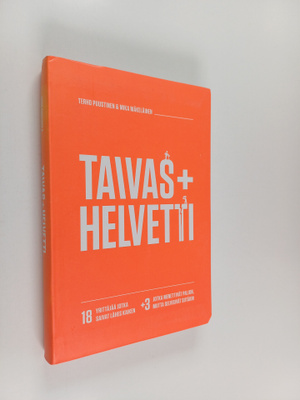 Terho Puustinen ym. : Taivas + helvetti (signeerattu)