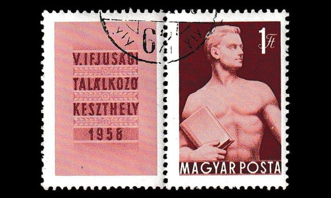 Unkari 1531zf2 o 5. nuorisotapaaminen (1958)