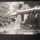 VANHA Postikortti Turku 1950 - pikkukuva 1