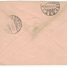 1903 laivankuvaleim kirje TURKU - PAIMIO - pikkukuva 2