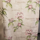 Kuosilliset Your Home living Paneeliverho / Verho - 2 kpl - pikkukuva 4