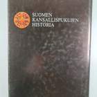 U. T. Sirelius : Suomen kansallispukujen historia - pikkukuva 2