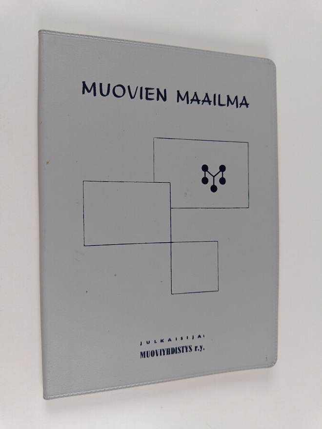 Jorma Pohjanpalo : Muovien maailma