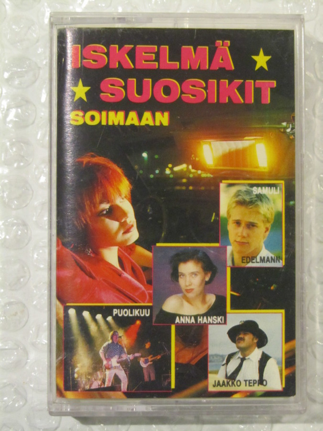 Kokoelma • Iskelmäsuosikit soimaan 4. C-Kasetti