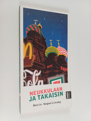 Boris Kagarlitsky : Neukkulaan ja takaisin