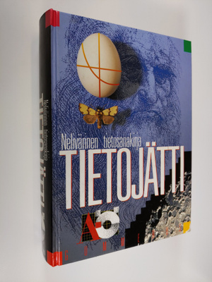 Jorma O. ym. (toim.) Tiainen : Tietojätti