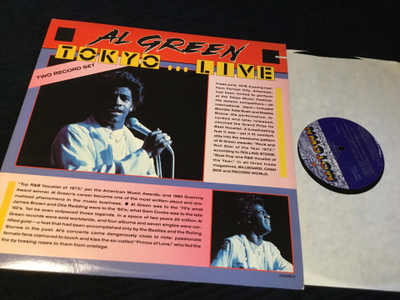 Al Green Live Tokio Us 2 lp nm 1981 Motown Hi
