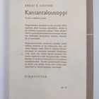 Erkki Louhio : Kansantalousoppi - pikkukuva 2