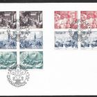 Ruotsi - Gammaldags Jul FDC 1971 (Fac. 745-749) - pikkukuva 1