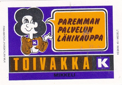 Toivakka, K Paremman palelun lähikauppa   b605