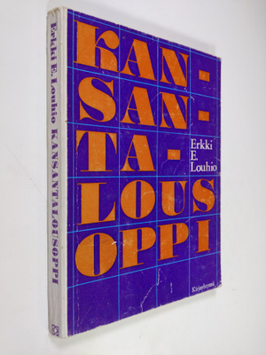 Erkki Louhio : Kansantalousoppi