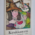 Maria Puncel ym. : Kirsikkanyytti - pikkukuva 1