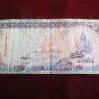 5 rufiyaa 2006. Malediivit-Maldives - pikkukuva 1
