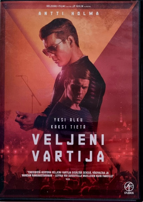 VELJENI VARTIJA DVD