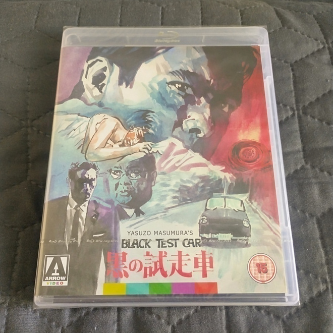 Black Test Car (1962) / The Black Report (1963) blu-ray *muo