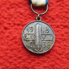 Helsingin valtauksen 1918 muistomitali - mini - - pikkukuva 4