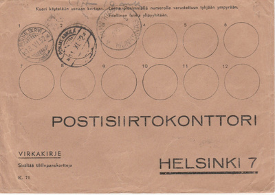 KIRJE, Postin sisäinen postitus 1950 -luvulla, eri postitoim