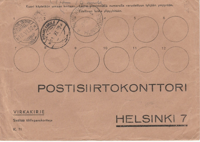 KIRJE, Postin sisäinen postitus 1950 -luvulla, eri postitoim