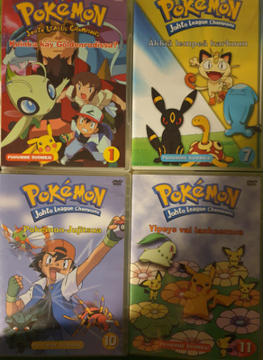 Pokemon kokoelma DVD
