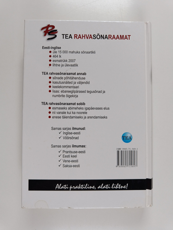 Item image