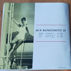 A-matkat, matkaesite v. 1963 - pikkukuva 2
