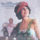 Kaksio • Lähikuvia CD - pikkukuva 1