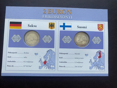 Saksa 2015 + Suomi 2016 2€ Monetan erikoissarja UNC