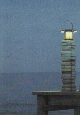 Quint Buchholz: Majakka, mahdollisesti