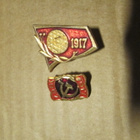 CCCP: neljä vintage Lokakuu1917 -pinssiä - pikkukuva 3