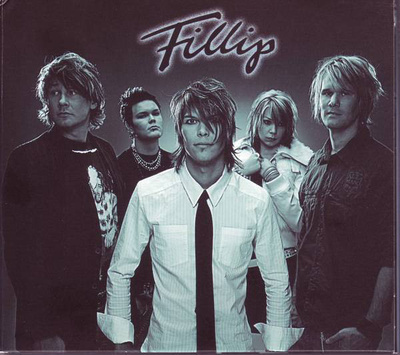 Fillip - Kaikki Näyttää Kauniilta (CD) KUIN UUSI!!