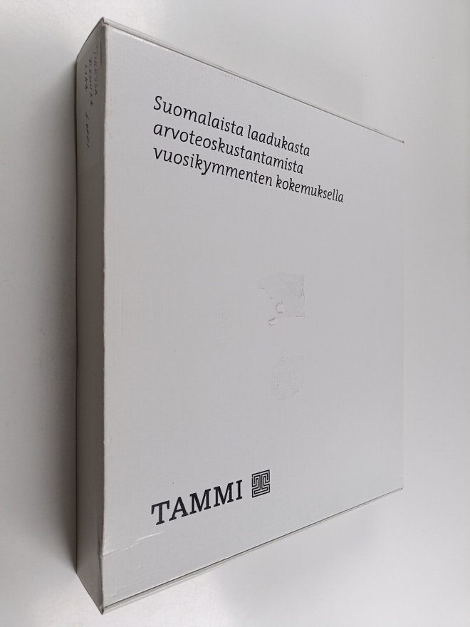 Antti Haataja : Tuulessa roihuaa maa : kertomus Lapista, ...