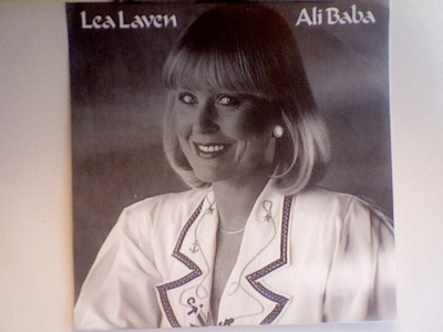 LEA LAVEN  ::  ALI  BABA  ::   VINYYLI  7"    1990