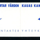 1991 Automaattivihko - linnut ** AV16 - pikkukuva 2
