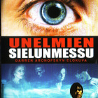dvd, Unelmien sielunmessu [draama] - pikkukuva 1